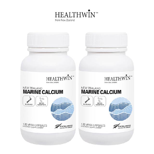 헬스윈 내추럴 마린 칼슘 비타민D 120식물성캡슐  2개